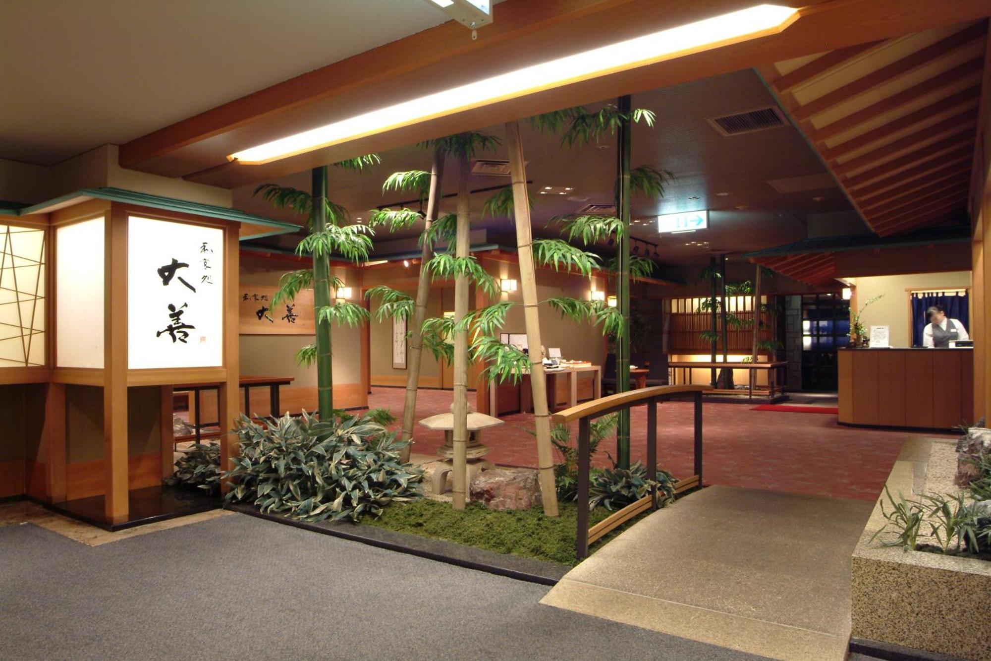 Chateraise Gateaux Kingdom Sapporo Hotel & Spa Resort Exterior photo