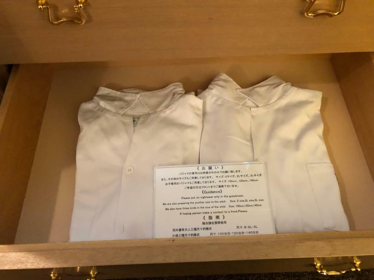 Chateraise Gateaux Kingdom Sapporo Hotel & Spa Resort Exterior photo
